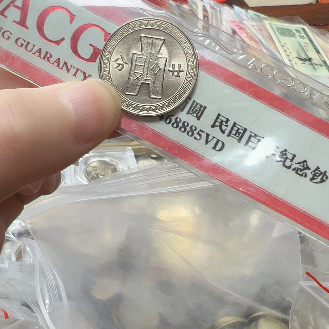 银S925拍品。
