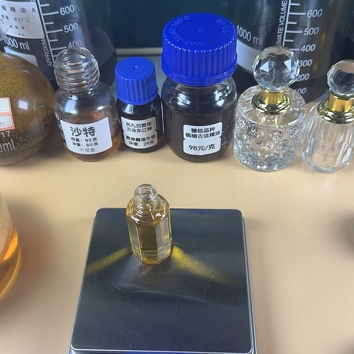 誉*沉香黄油格10克