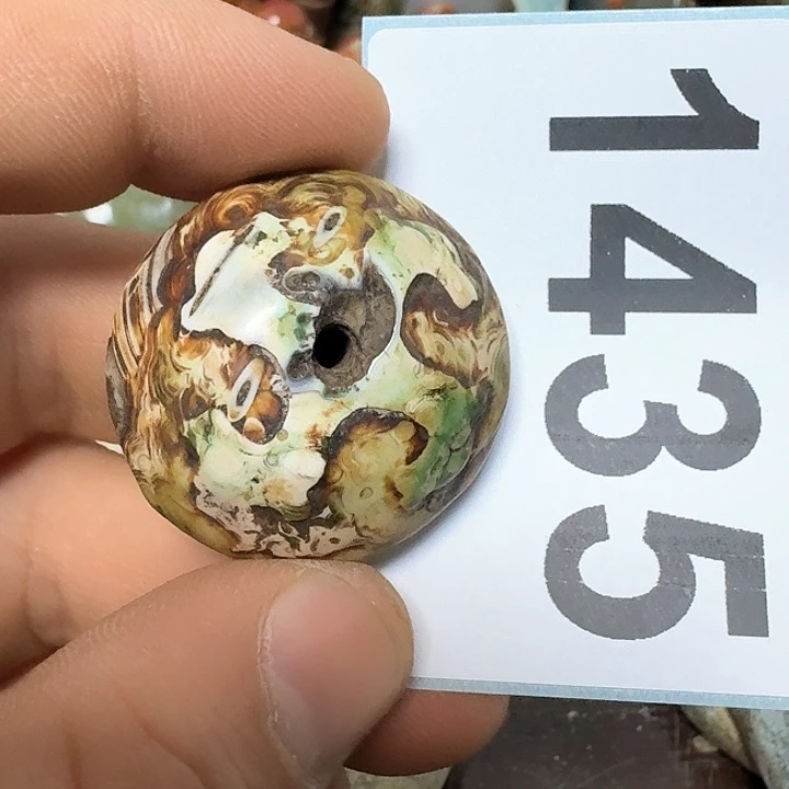 玛瑙/玉髓未镶嵌颈饰?****情