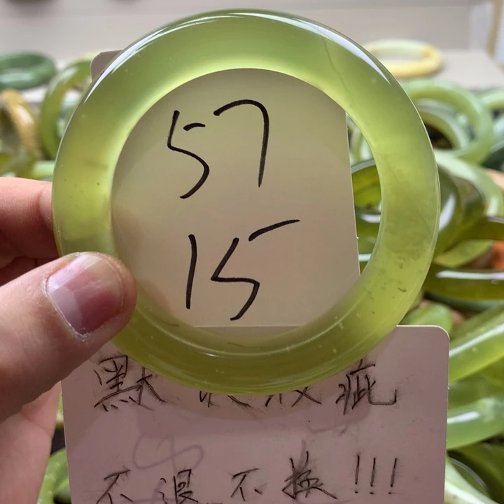 蛇纹石玉手镯未镶嵌瑶*