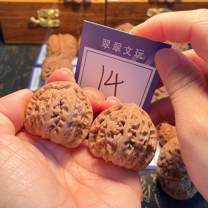 文玩核桃把件14号全品三角白3.8