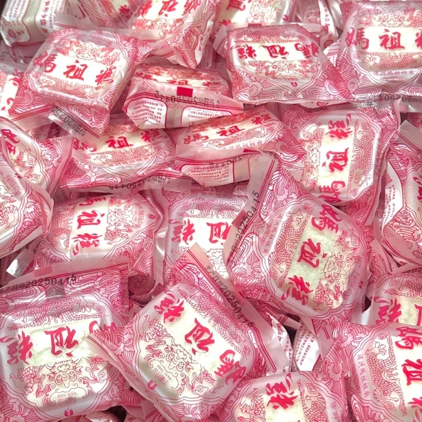 特惠福利湄洲岛妈祖糕平安米糕（已包邮）