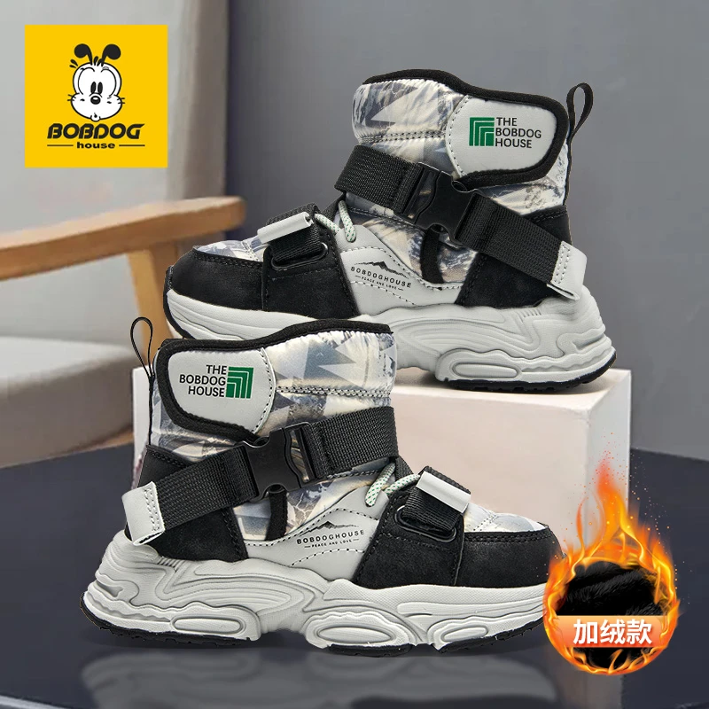 【冬季上新】巴布豆冬加绒保暖儿童鞋女童韩系运动鞋男童户外中大童