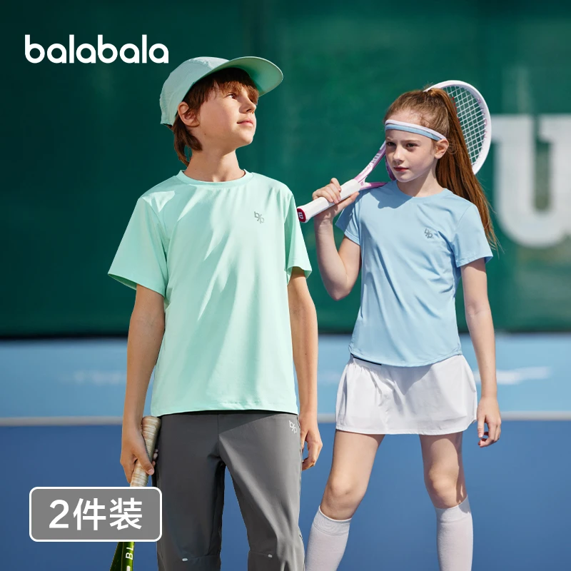 【2件装】巴拉巴拉童装男童t恤儿童夏装速干短袖大童上衣透气圆领