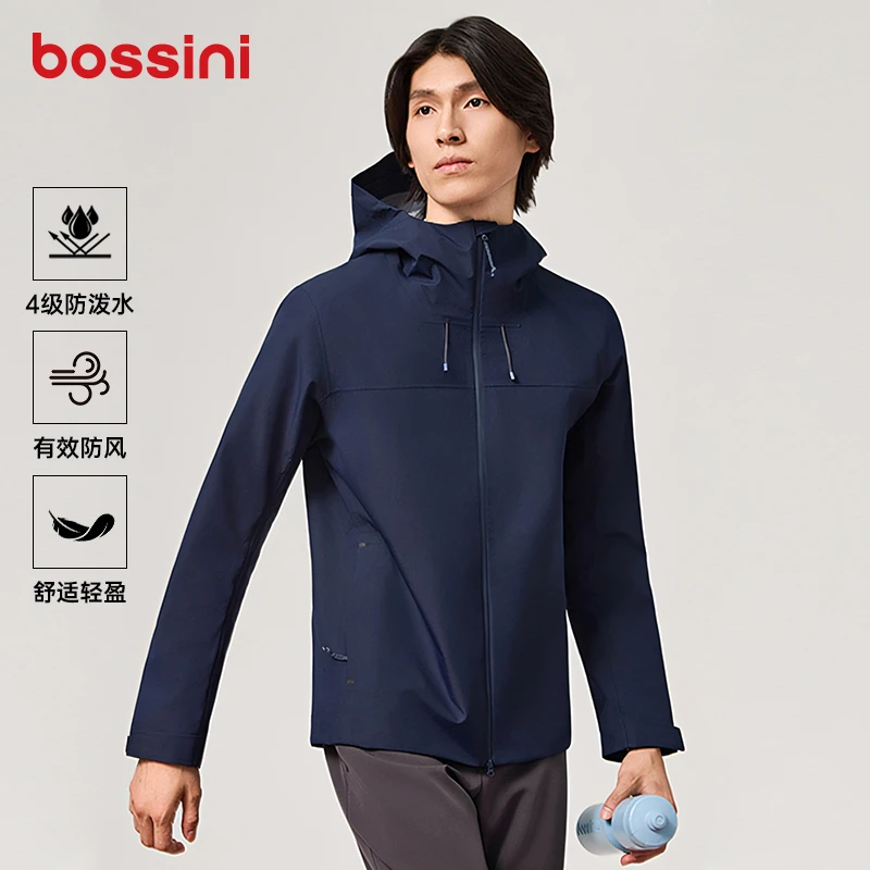 【防风防泼水】bossini户外防风夹克秋季新款男女外套