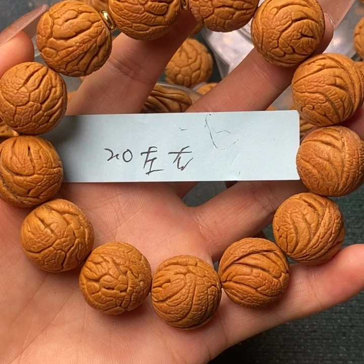 桃核吊坠秦岭龙纹桃核1