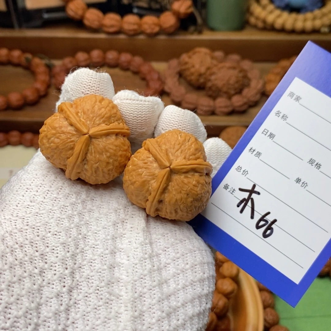 逐****文玩核桃手串36铁核桃三棱