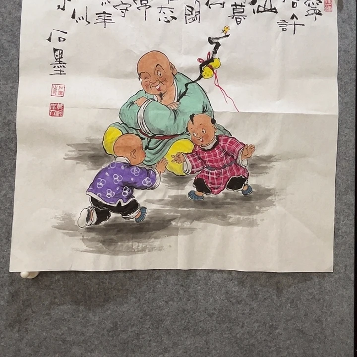 国画前方艺术馆作品