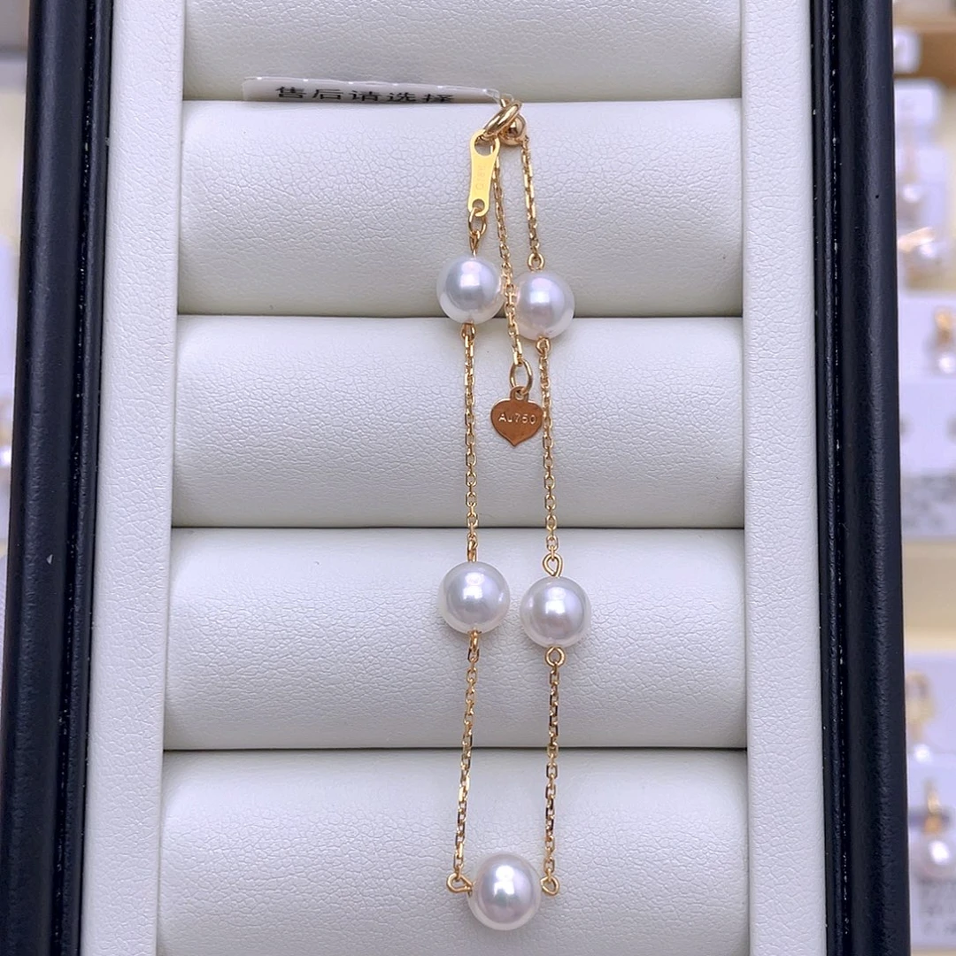 手链海水珍珠18K金镶嵌