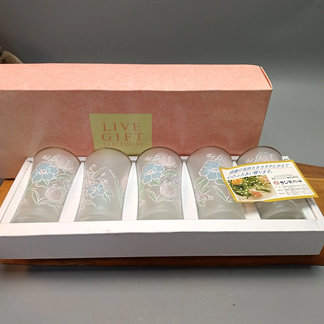 密胺瓷海外回流磨砂玻璃杯一套