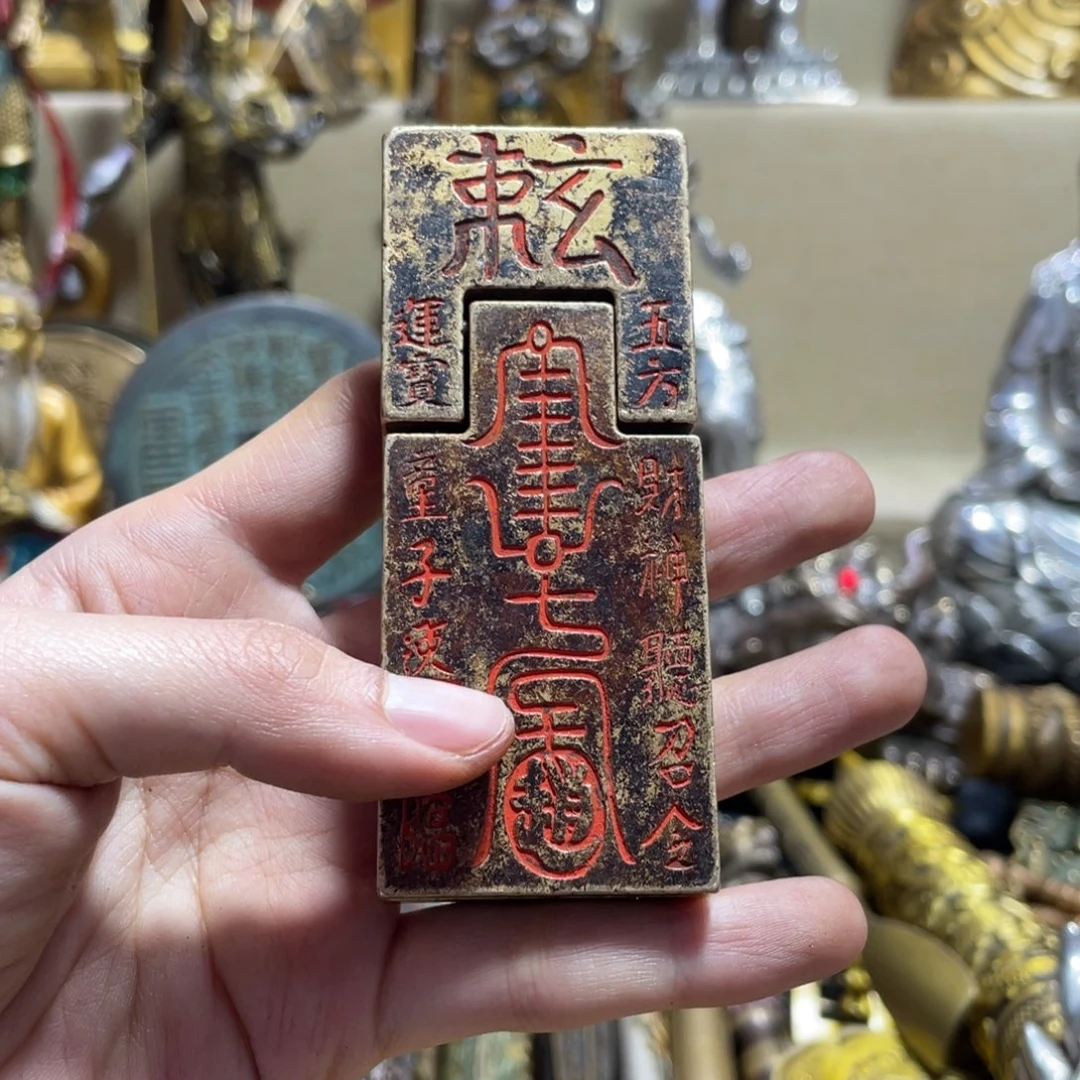 铜器铜器铜器通过器