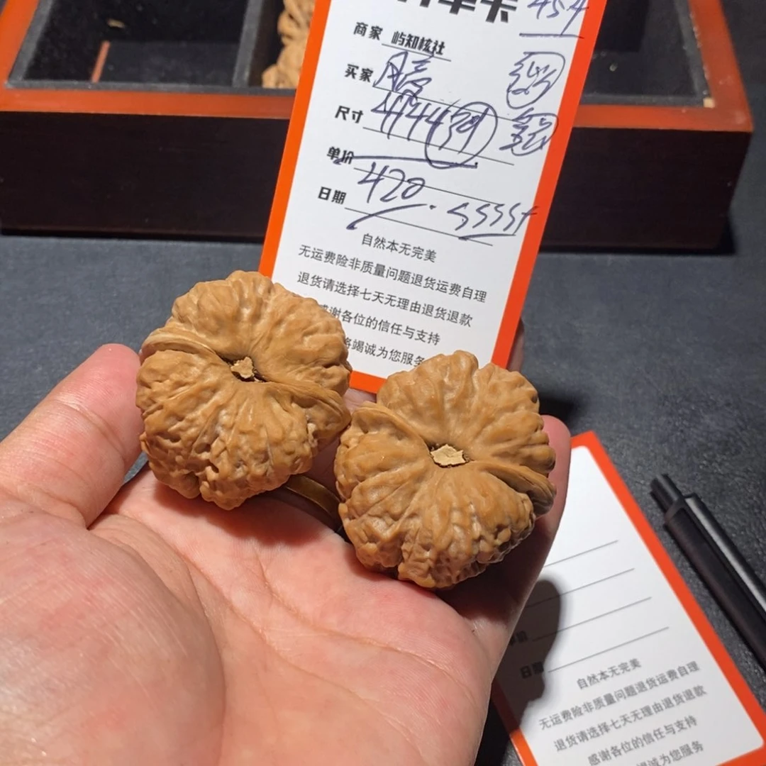 把件文玩核桃月***光42000000000000000