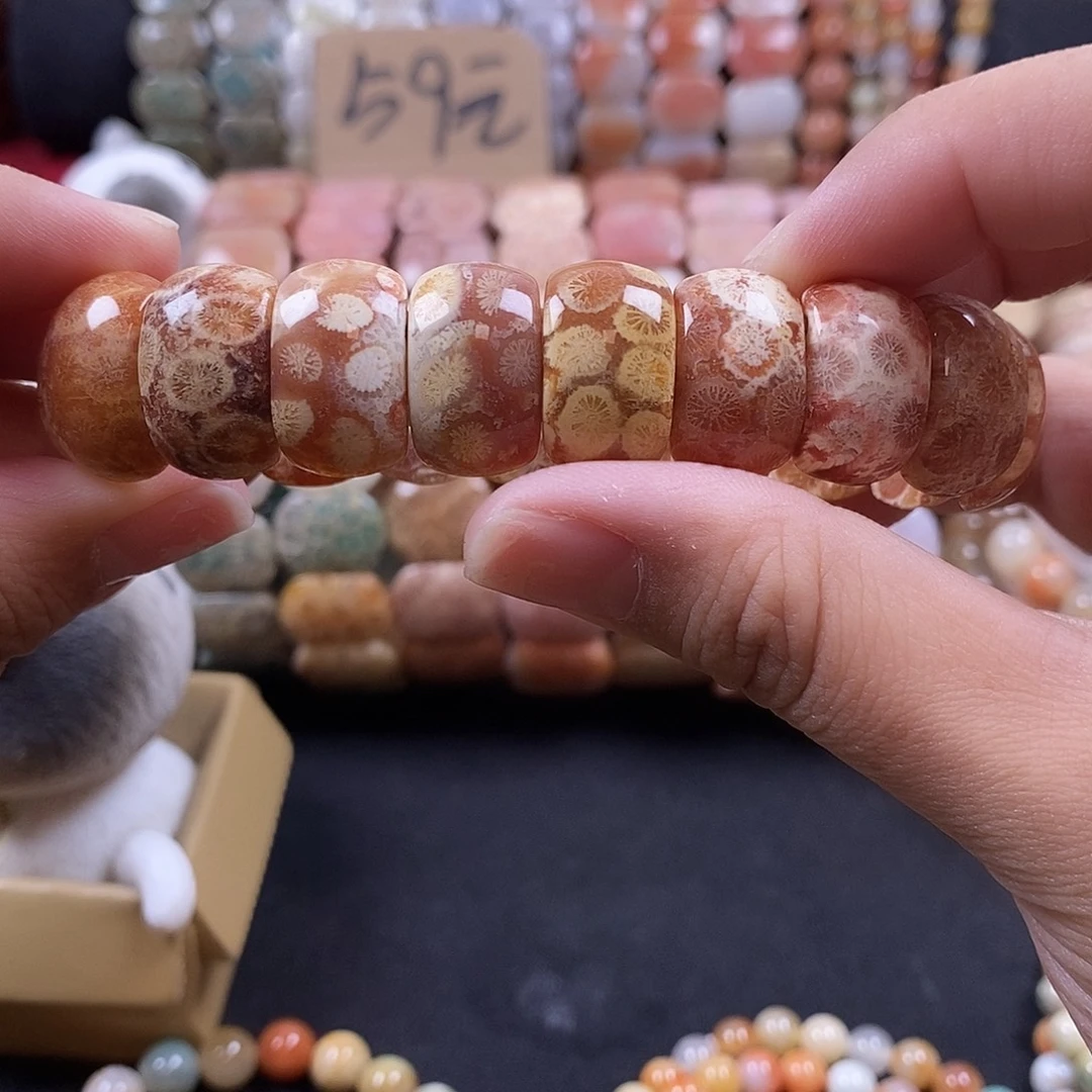硅化珊瑚（珊瑚玉）未镶嵌手牌 33