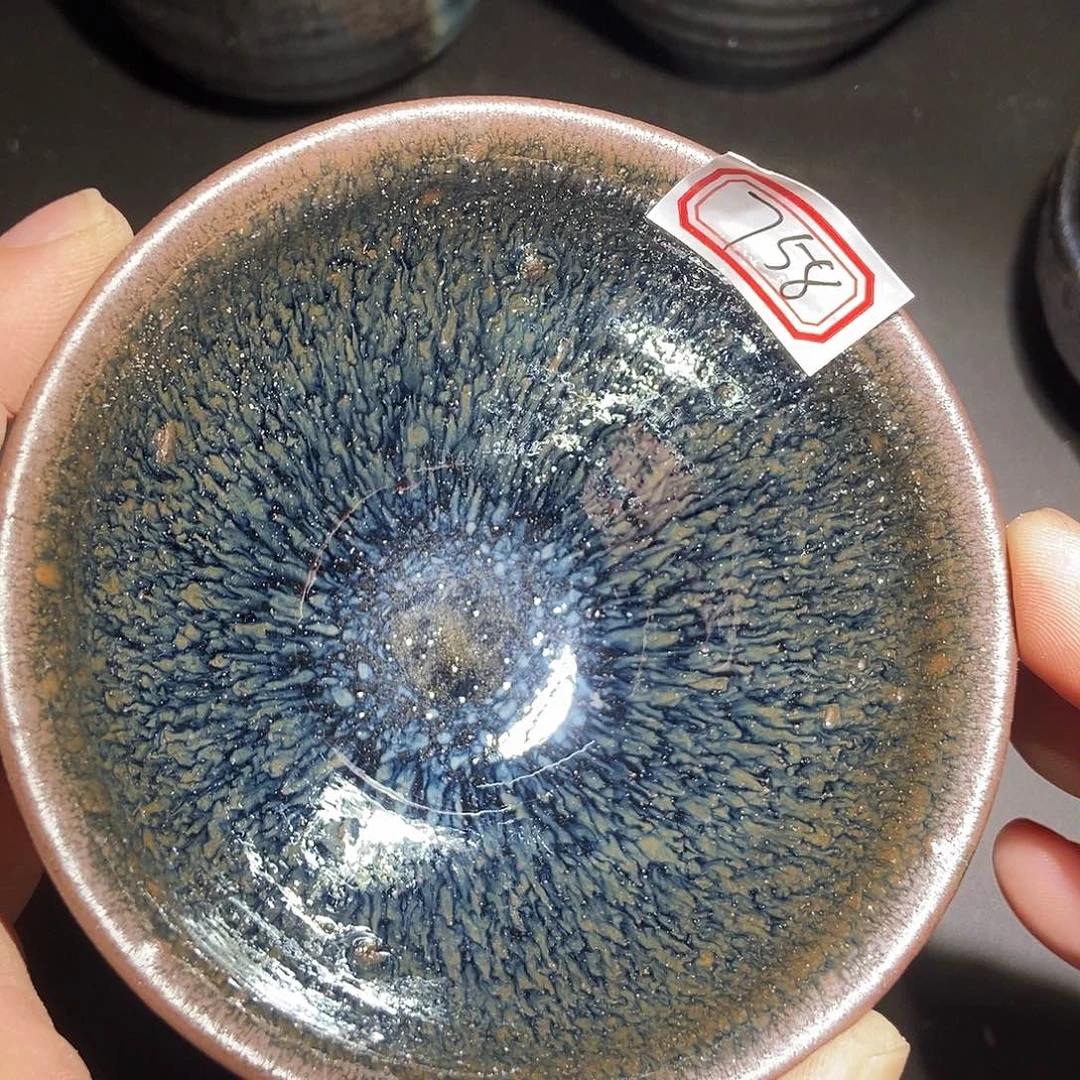 茶盏758 建窑建盏微瑕