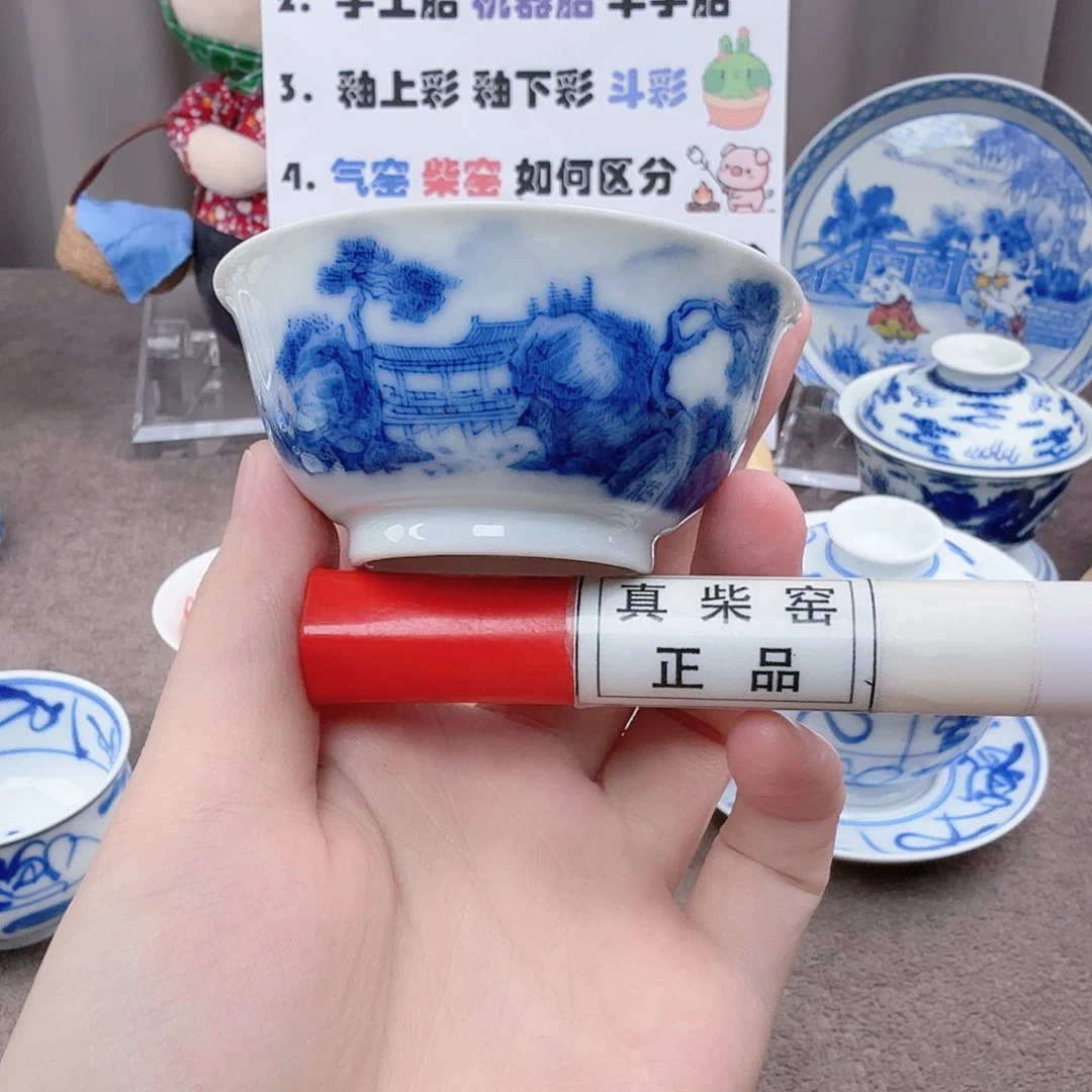 杯陶瓷制品加工企业及其他