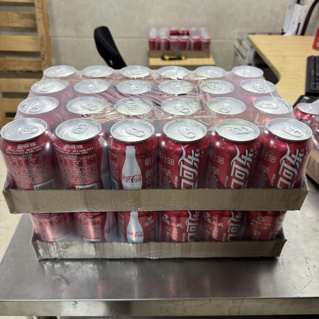 【小欧粉丝专属】雕刻错的可口可乐330ml每件24瓶一箱2件