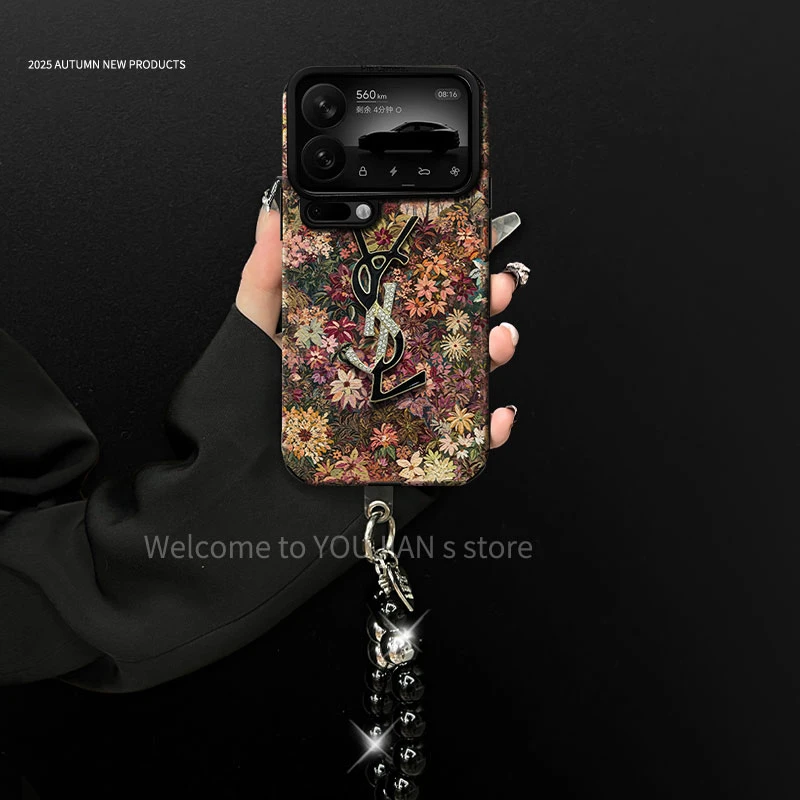 汇客凡品【小米17Pro】花海秘境创意潮牌网红防摔手机壳