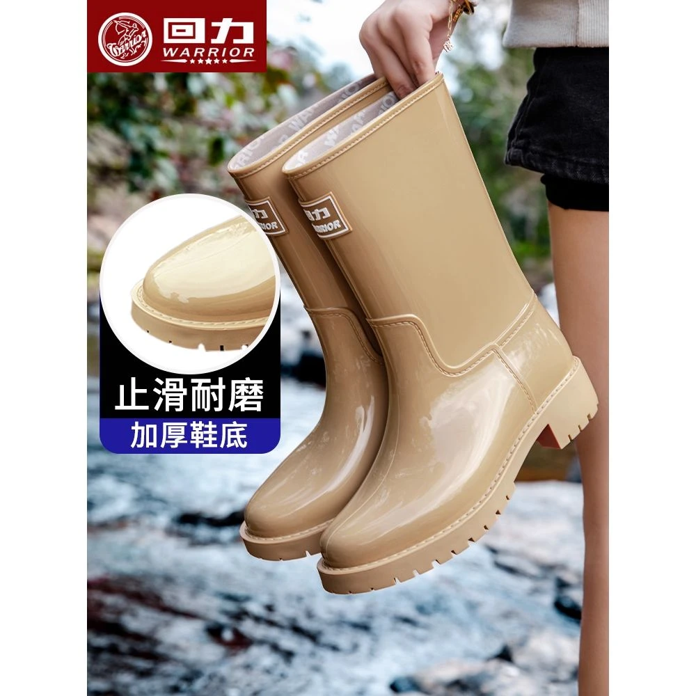 回力雨鞋女士新款中筒防水鞋防滑胶鞋加厚耐磨雨靴劳女款回力水鞋