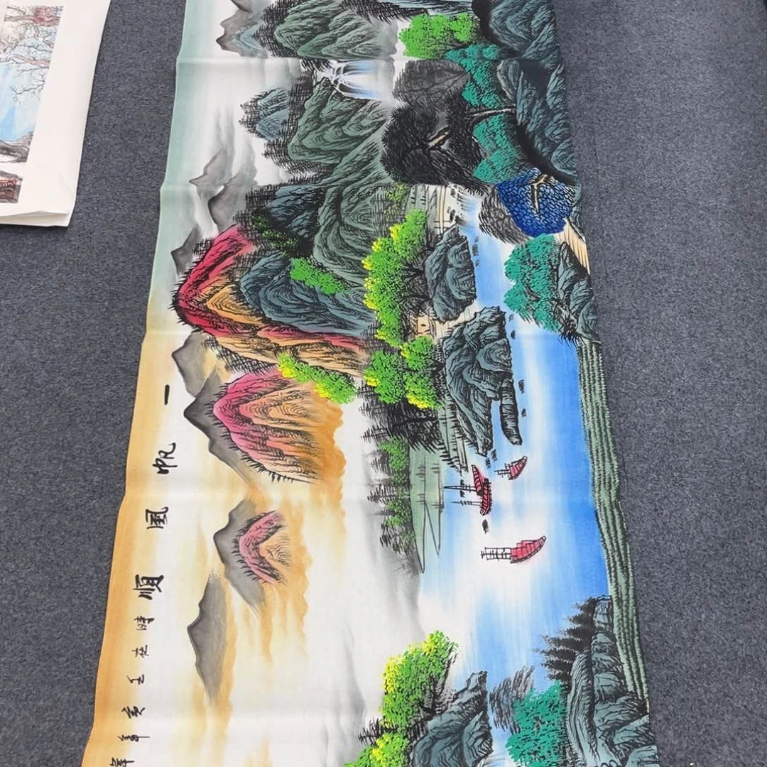 国画我也不知道我为什么