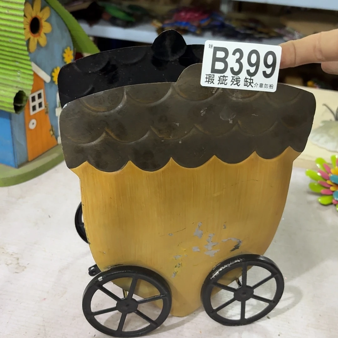 核桃木/黑胡桃（胡桃木）