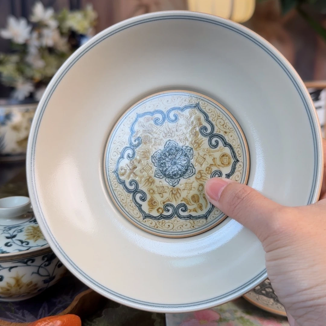 一生一物釉里金专场