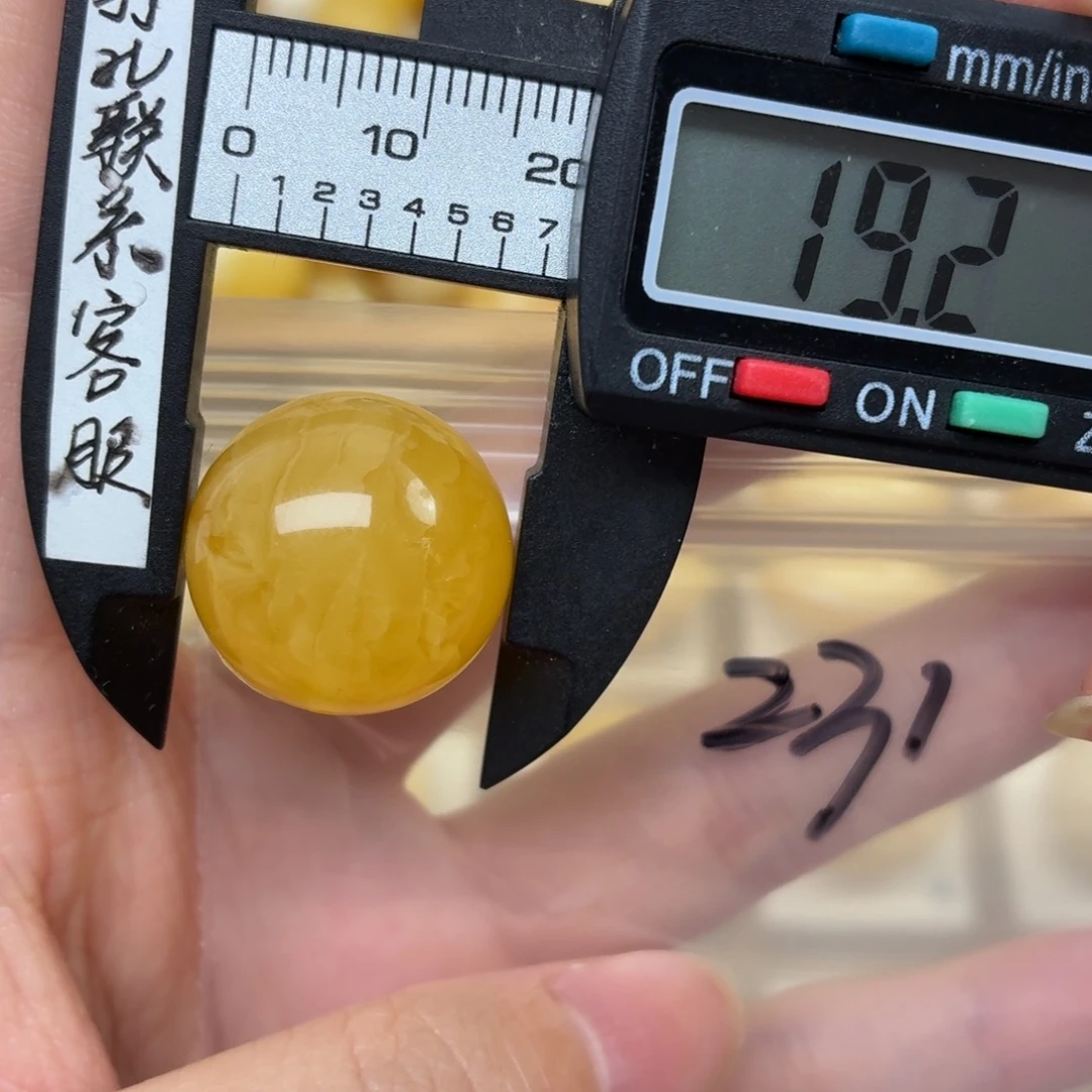阿****未镶嵌蜜蜡裸石蜜蜡