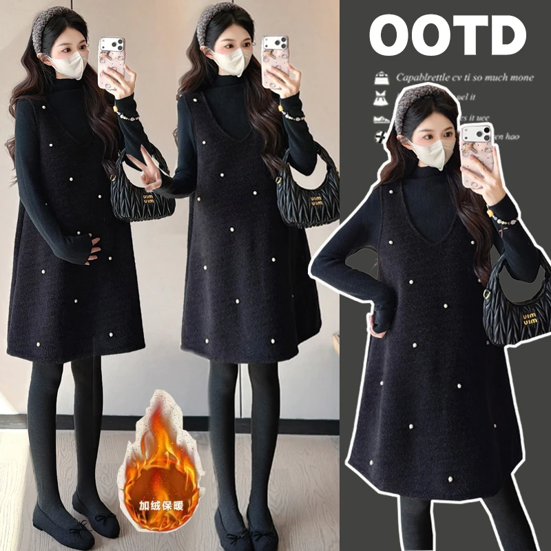 xiaobu~2025秋冬季洋气孕妇装加绒加厚背带裙保暖裙子打底衫套装