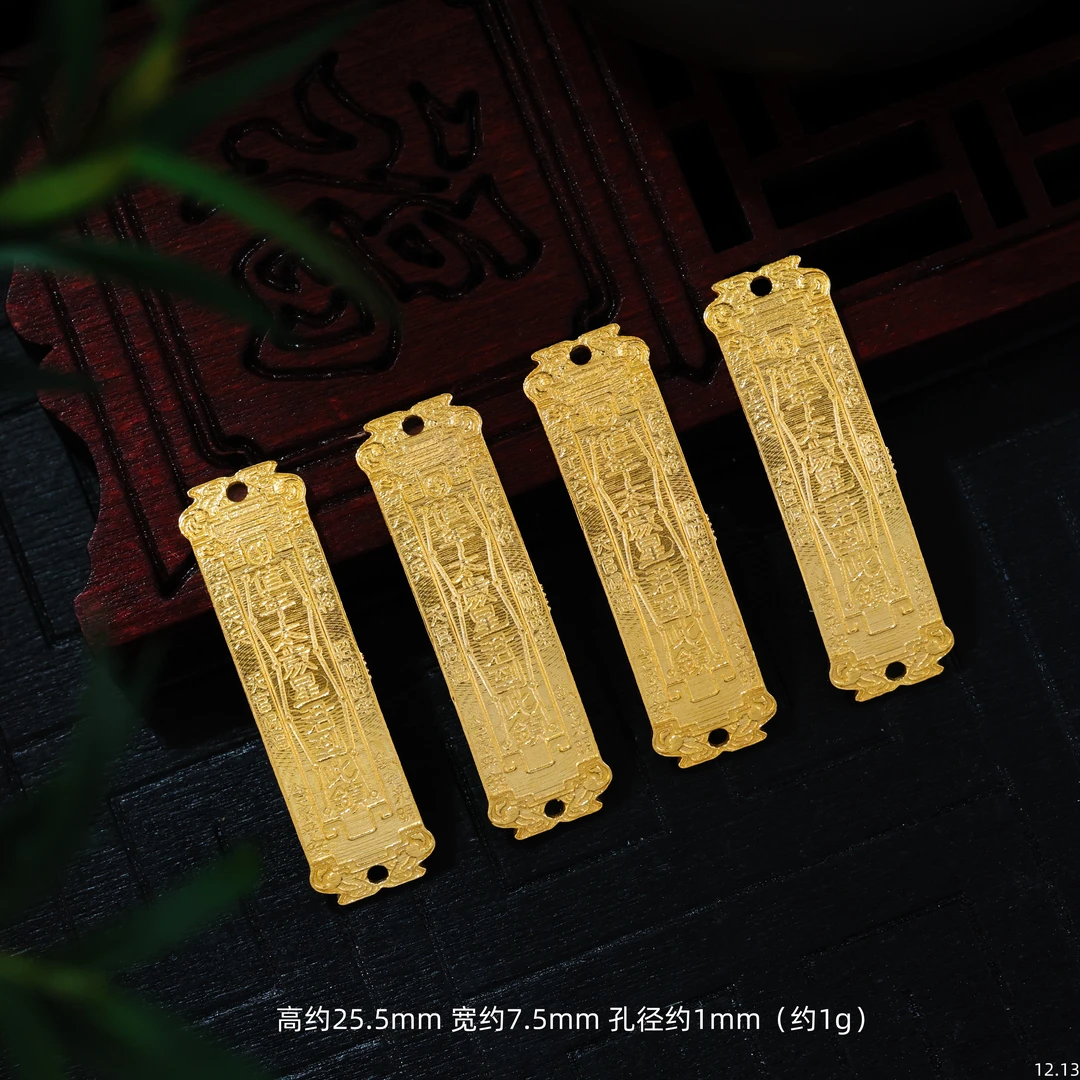 【金豆工厂】18K金太岁手牌雨渐耳星君令本命年太太令编织DIY配件