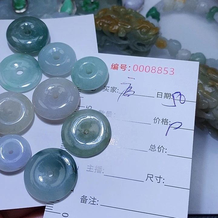 翡翠颈饰未镶嵌亭