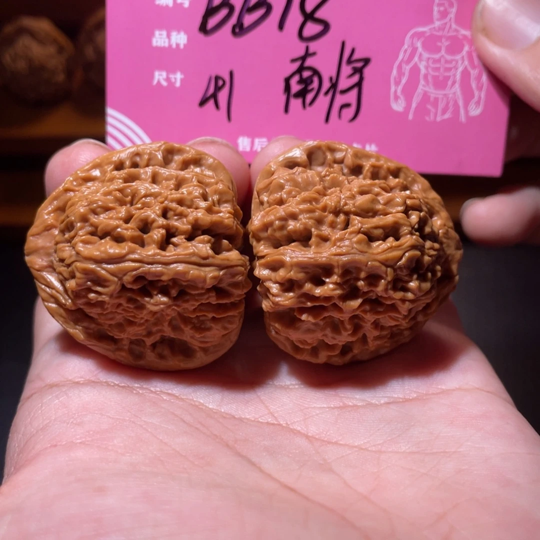 王***峤吊坠文玩核桃文玩