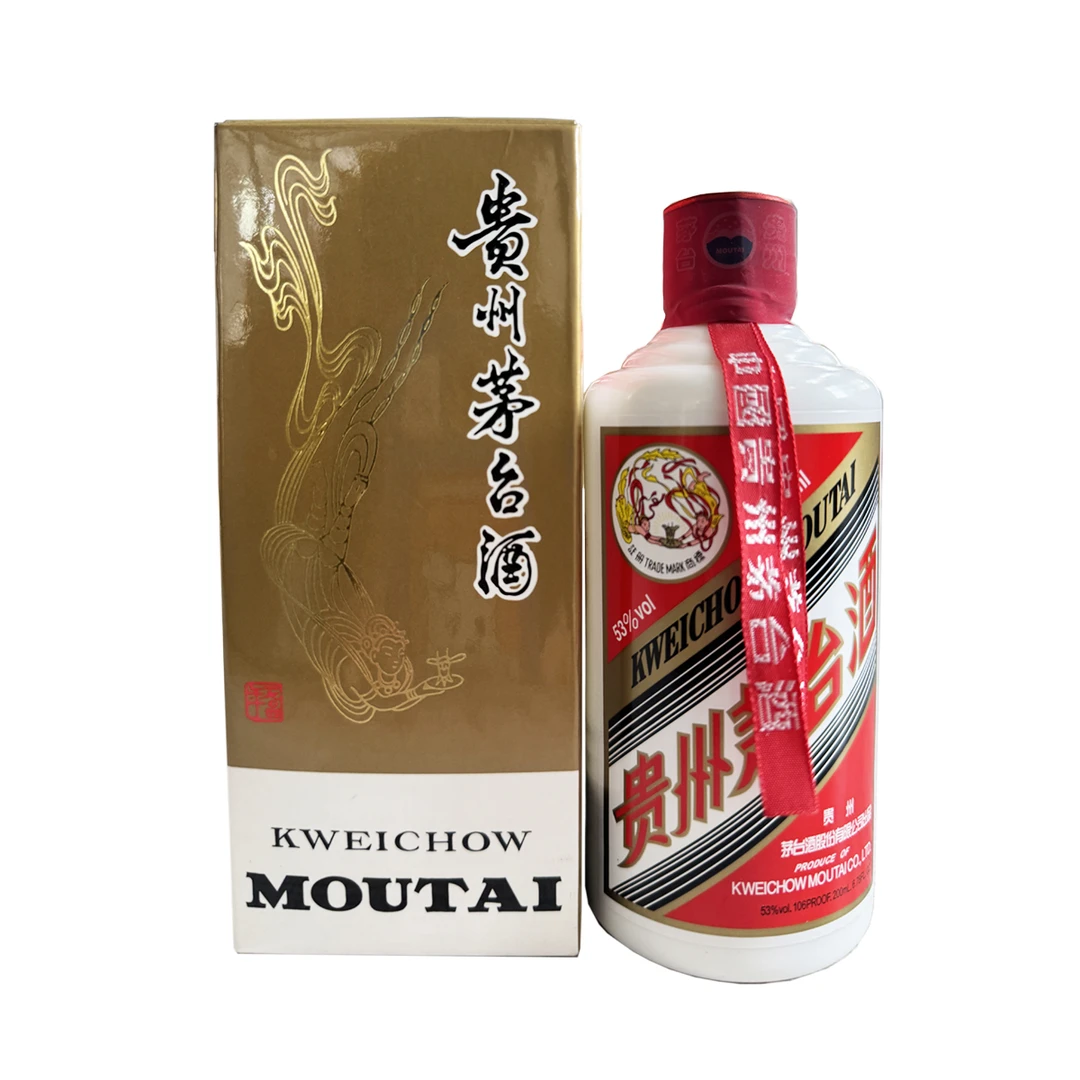 KWEICHOW MOUTAI/贵州茅台飞天茅台53度200ml