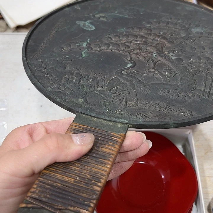 今**藏新亿阁杂项默认微瑕