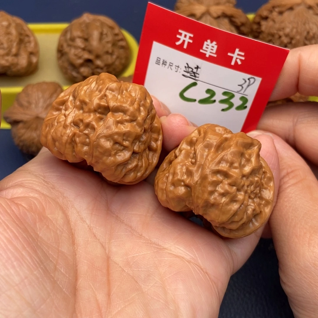吊坠文玩核桃文玩核桃