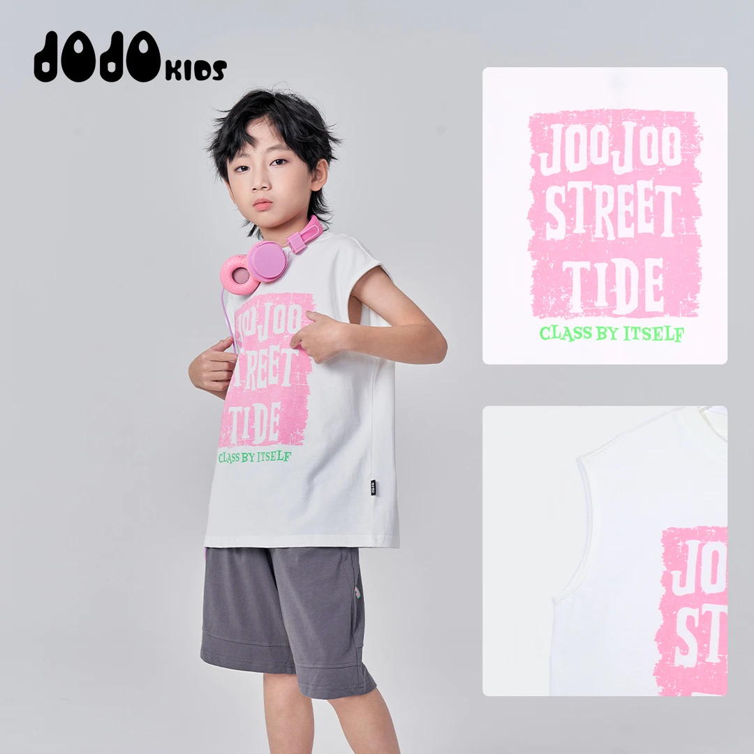 JOOJOO童装夏季背心中大儿童宽松无袖中大童个性薄款背心14224042