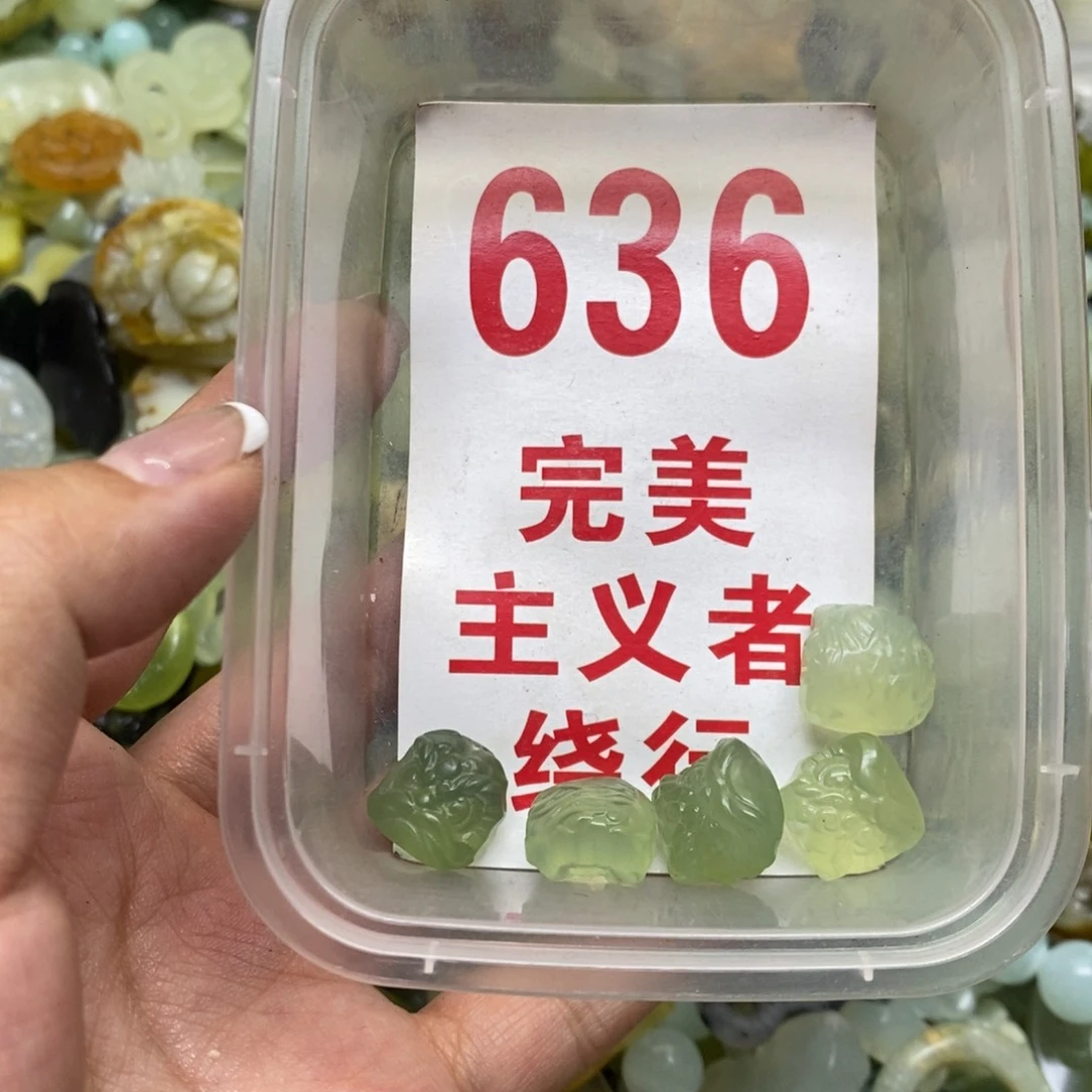 透闪石-蛇纹石玉吊坠足银镀金镶嵌