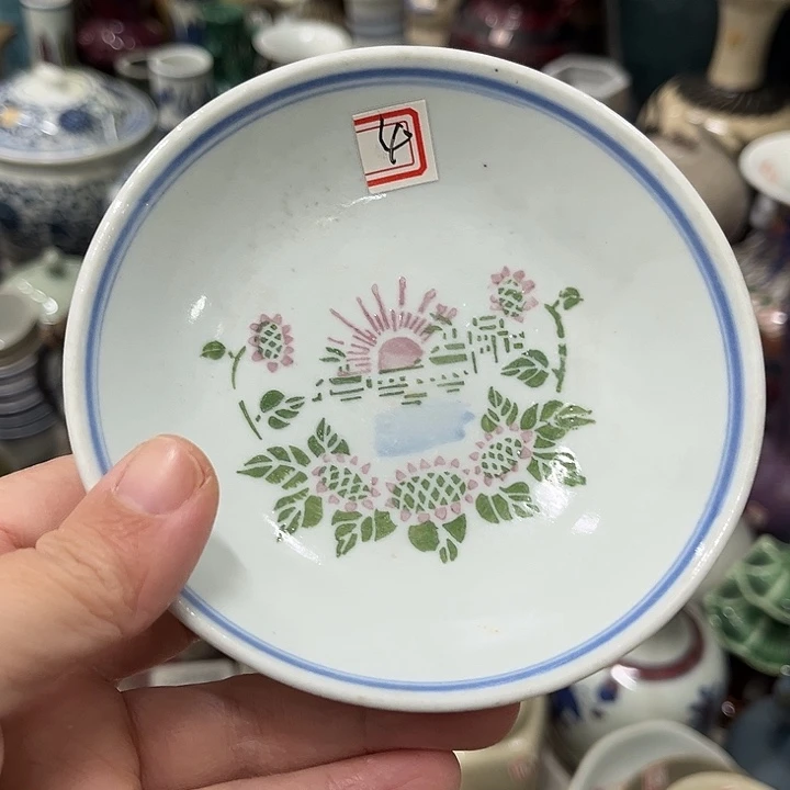 好货靓货漂亮好货