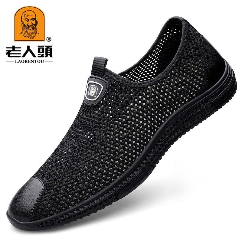 老人头正品男士网面鞋中老年休闲夏季透气软底薄款轻便大码网鞋男
