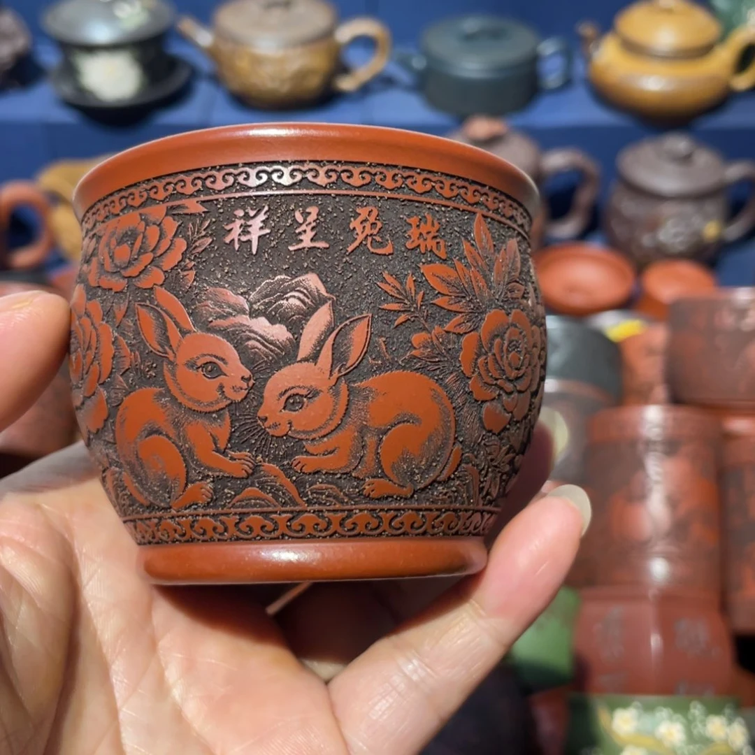 原矿紫砂手工主人杯