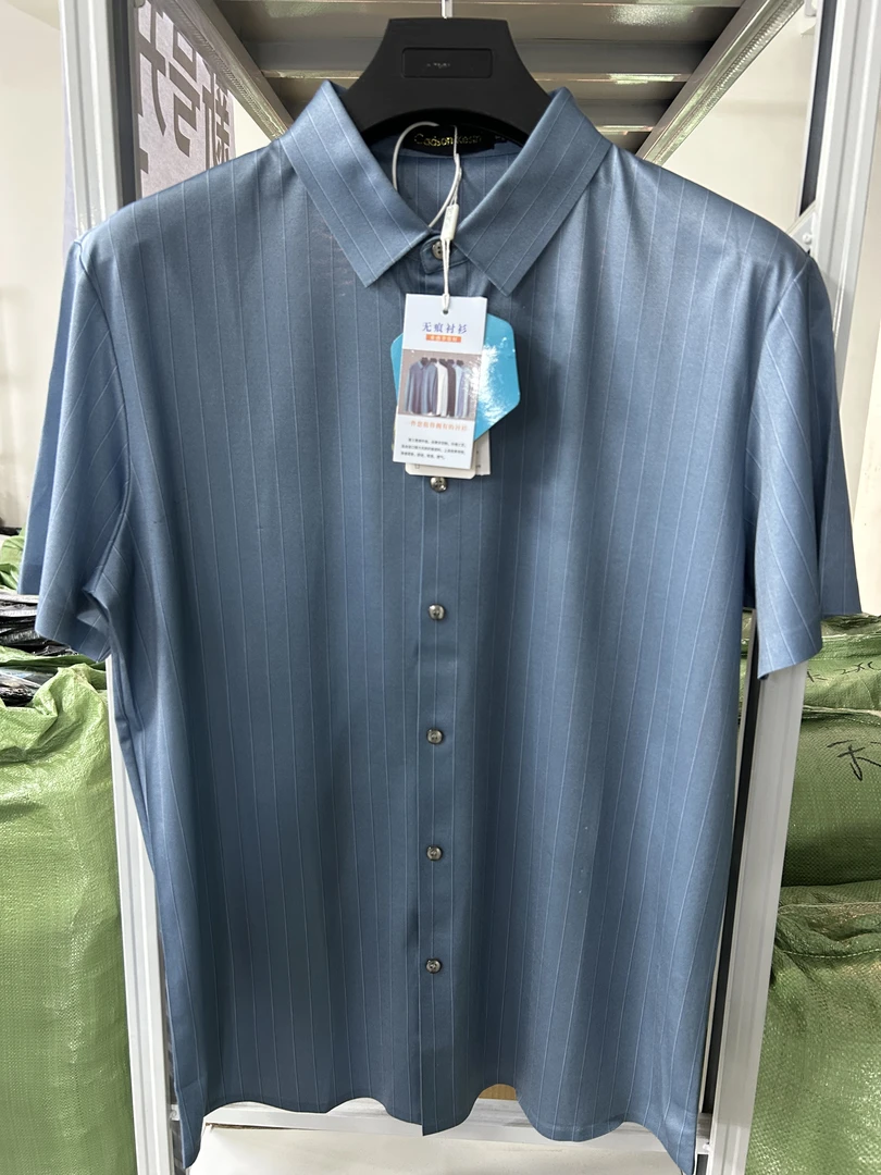 BYQ-28016无痕短袖