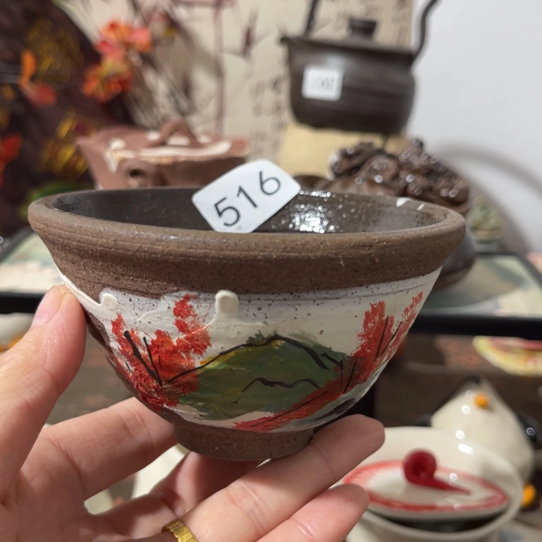 木村信鸿柴烧宝瓶