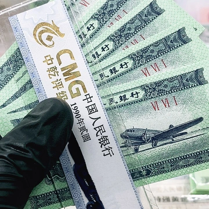 太白2分五张喜欢的大哥去拍