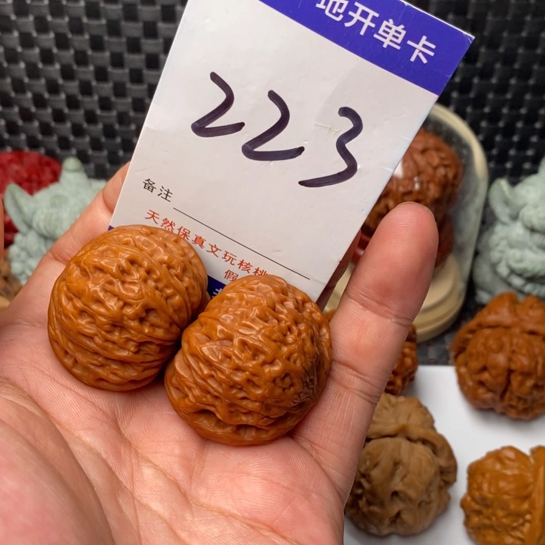 吊坠文玩核桃核桃