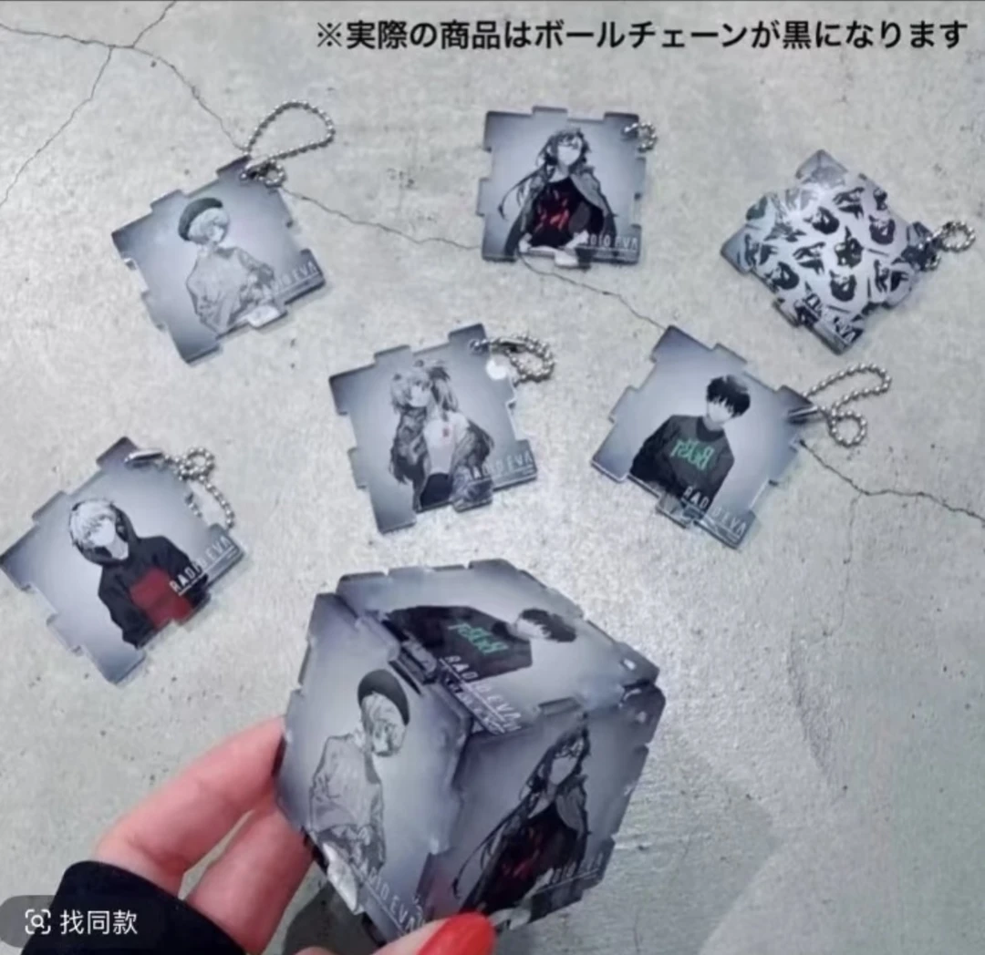 Radioeva 米山舞扭蛋挂件