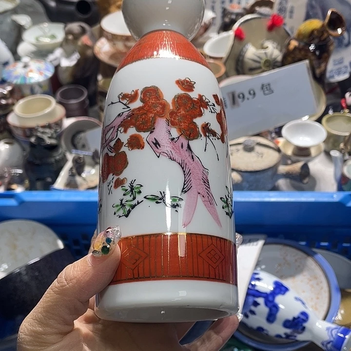 瓷片19.9包邮新疆西藏不发货