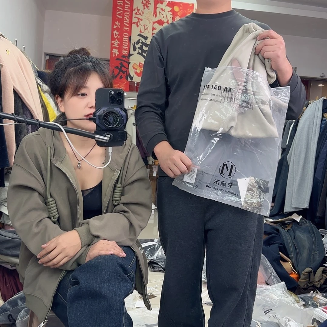 6072奶茶有点绿色