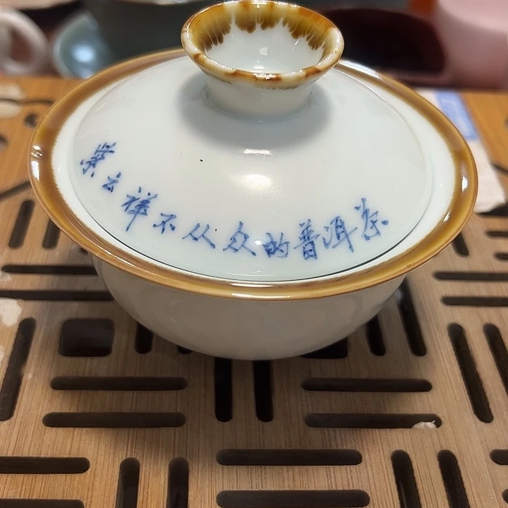 微瑕介意的勿拍，喜欢再下单，谢谢支持！