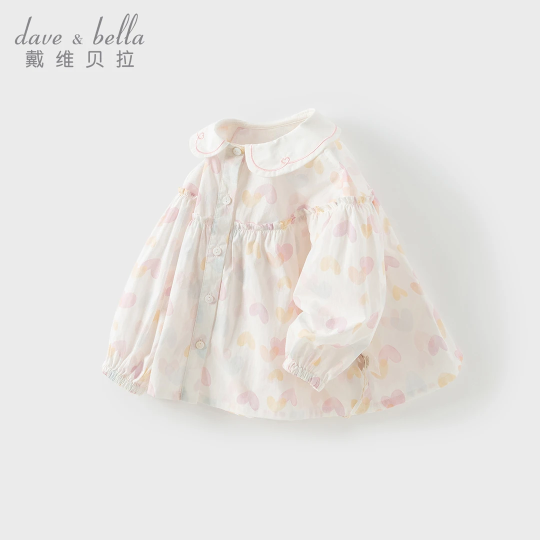 戴维贝拉儿童衬衫2025女童春装纯棉衬衣女宝宝新款上衣DB1250650