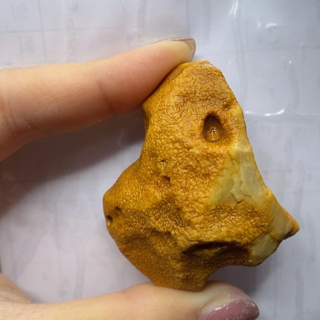 定制蜜蜡未镶嵌郎