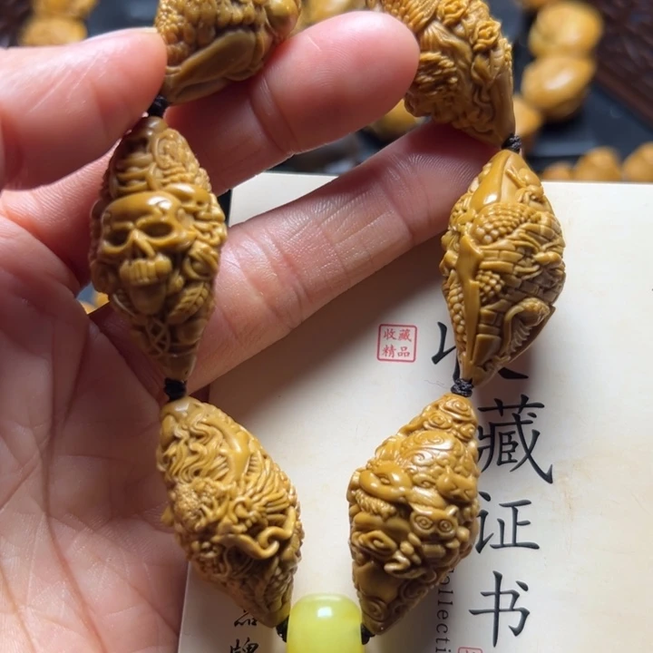 橄榄核手串/手链橄榄