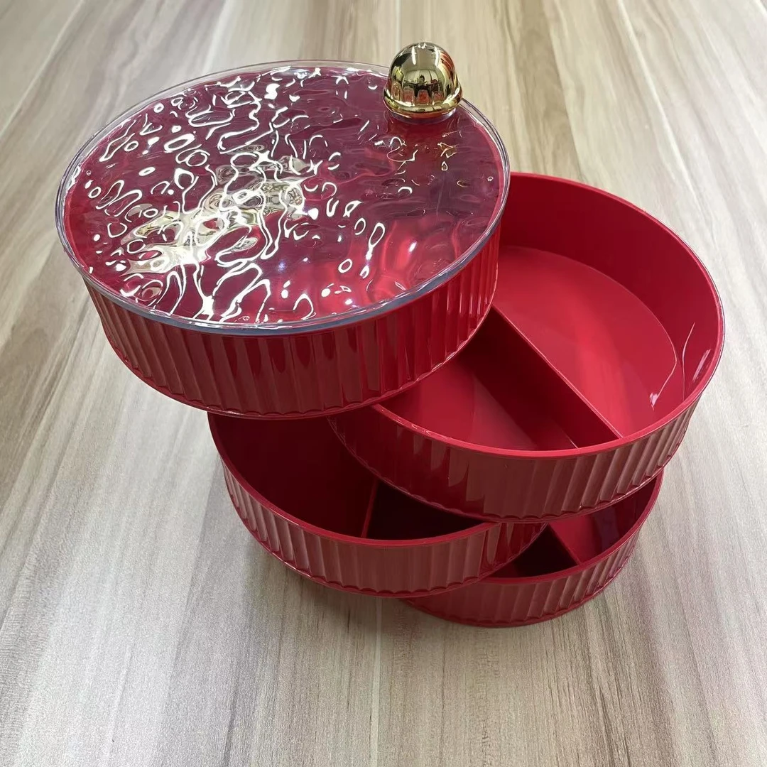 过年喜庆家用果盘客厅茶几零食水果摆放盘子旋转